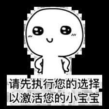 slotmania88 login Tian Shao berkata dengan jijik: ketika dia membiarkan Chen Honglian menunjuk hidung ayahnya dan memarahinya